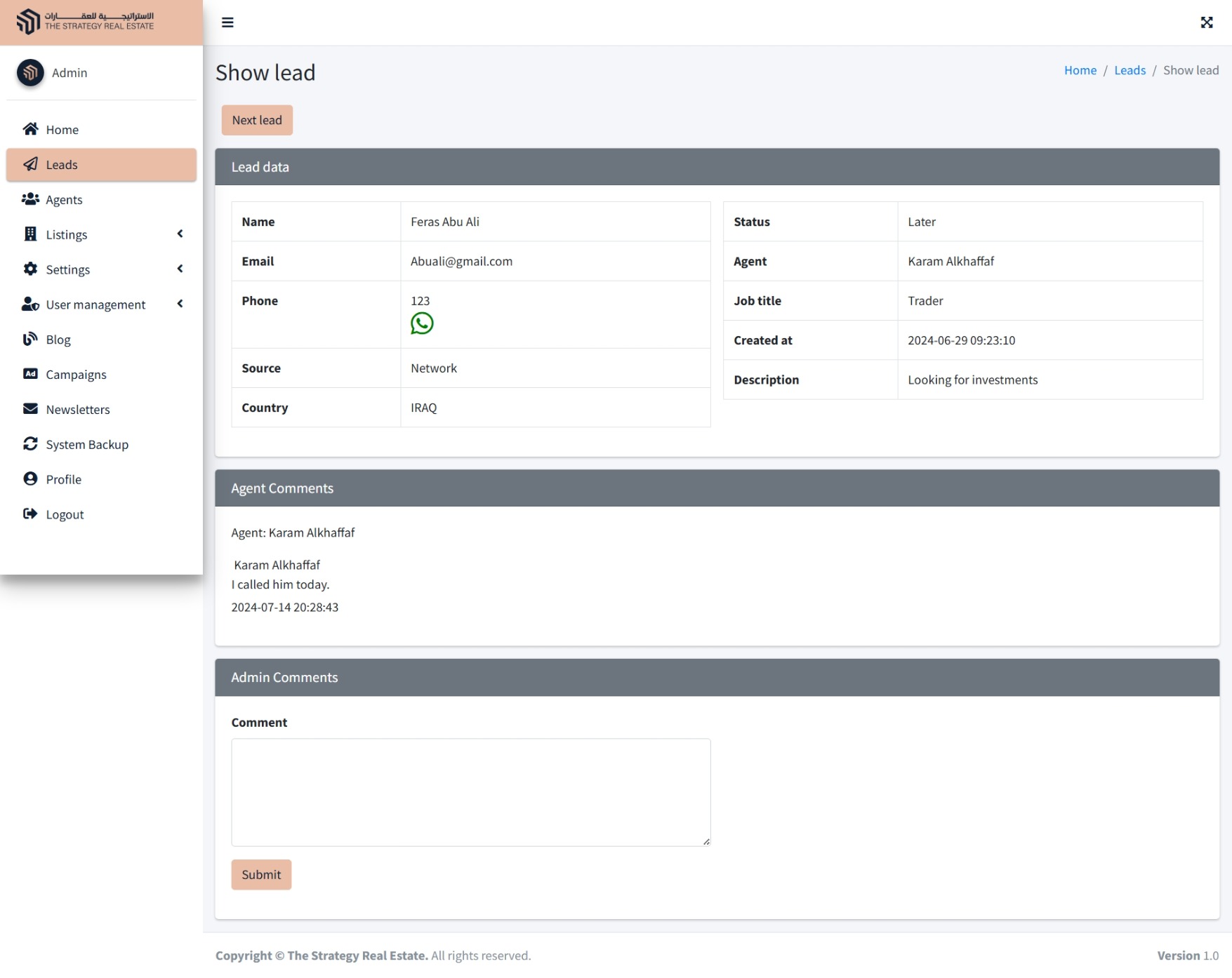 منصة الاستراتيجية للعلاقات والحملات الإعلانية