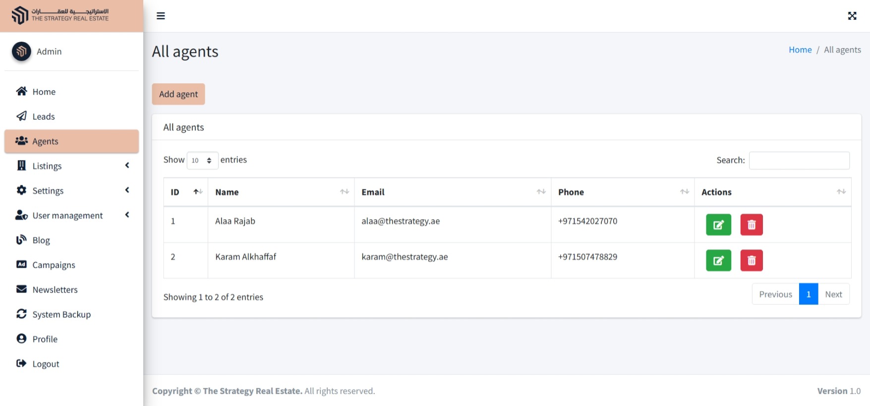 منصة الاستراتيجية للعلاقات والحملات الإعلانية